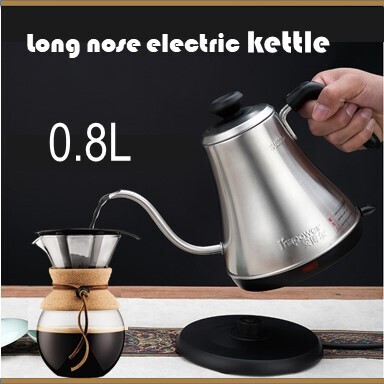 Long nose kettle