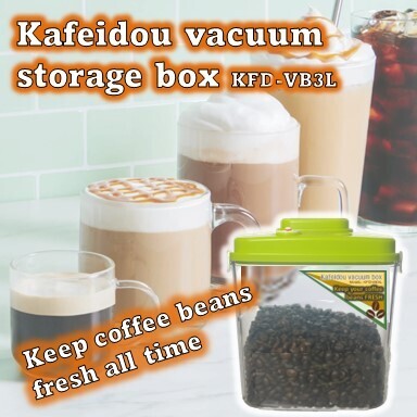 Vacuum Box KFD-VB3L free espresso glass