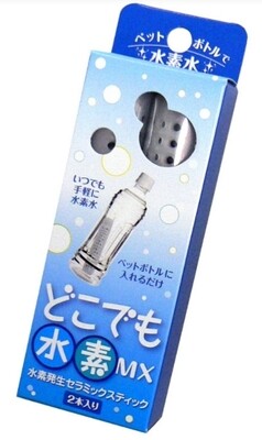 Hydrogen generation ceramic stick Dokosui MX