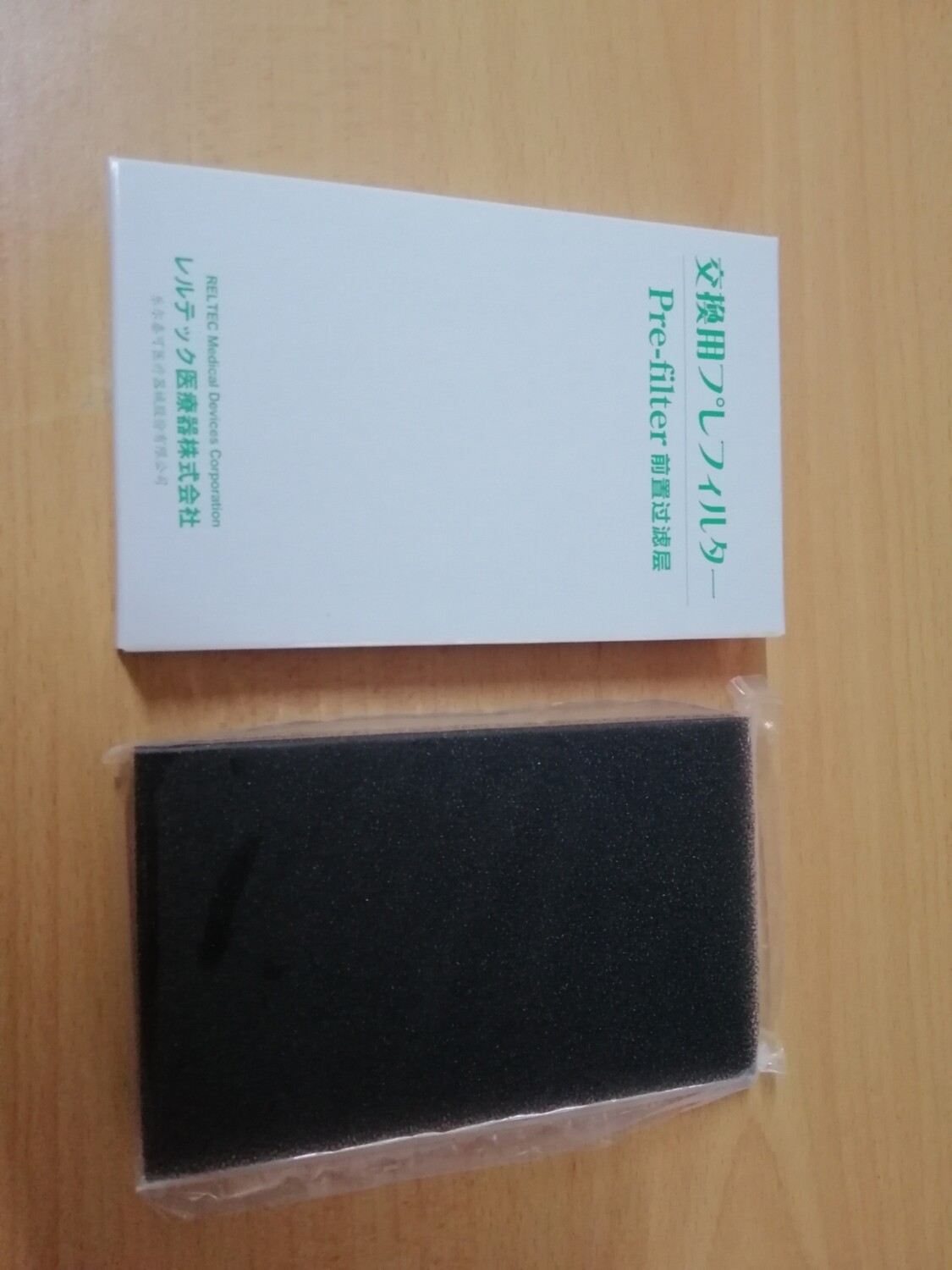 Reltec E1J Pre-filter