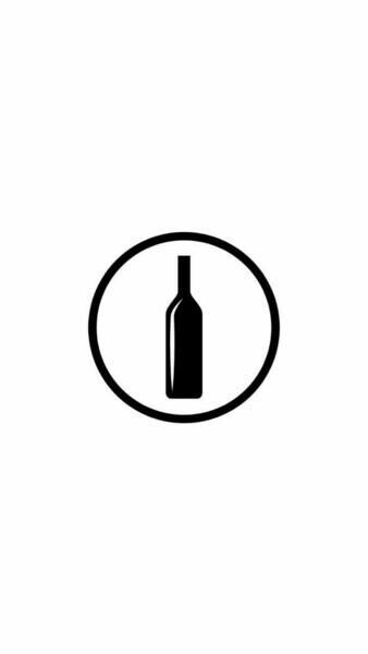 VINOS.CORDOBA