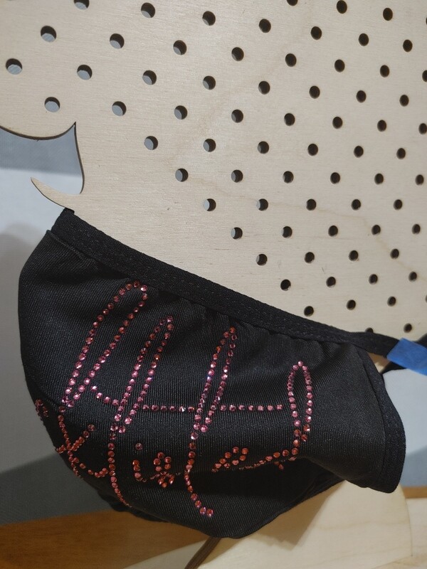 Blacklisted face mask