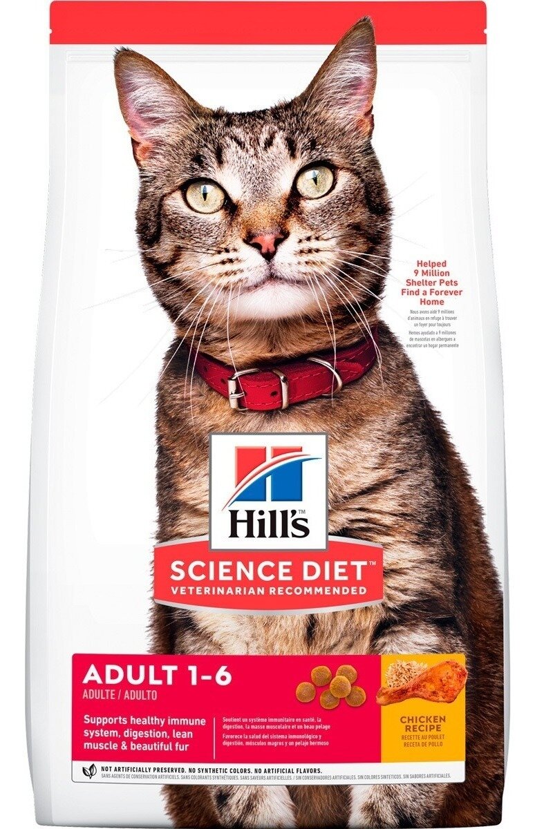 Hill&#39;s Gato Adulto Cuidado Optimo 1.6 kg