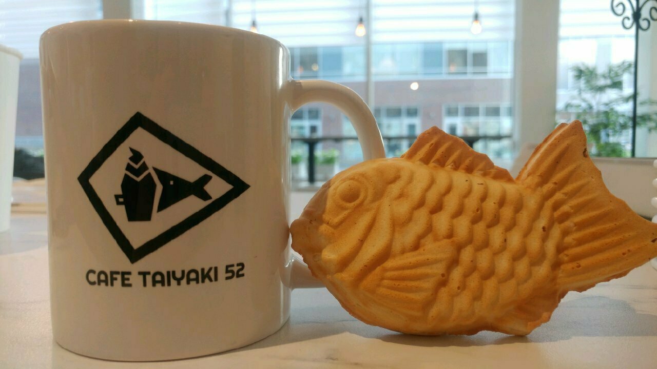 When Fish Met Water