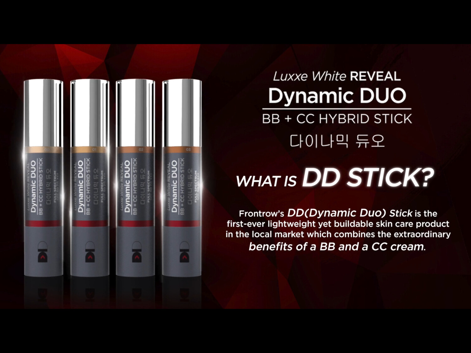 DYNAMIC DUO BB + CC HYBRID STICK - SPF50 PA