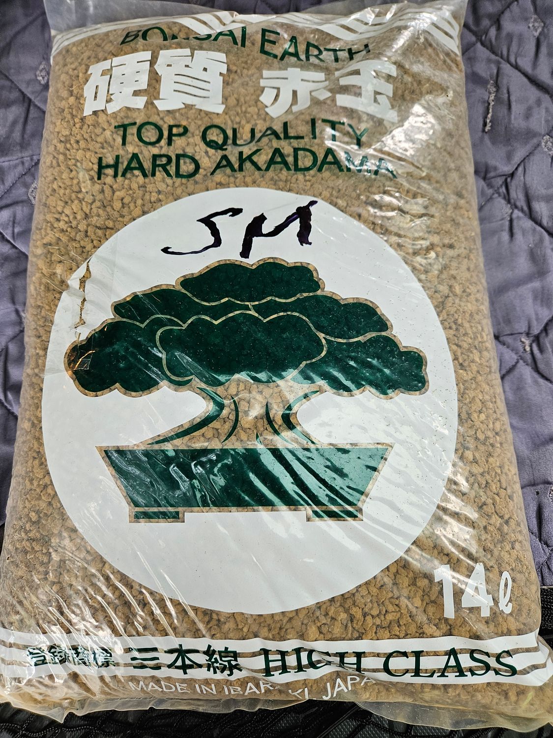 Akadama (triple line) medium