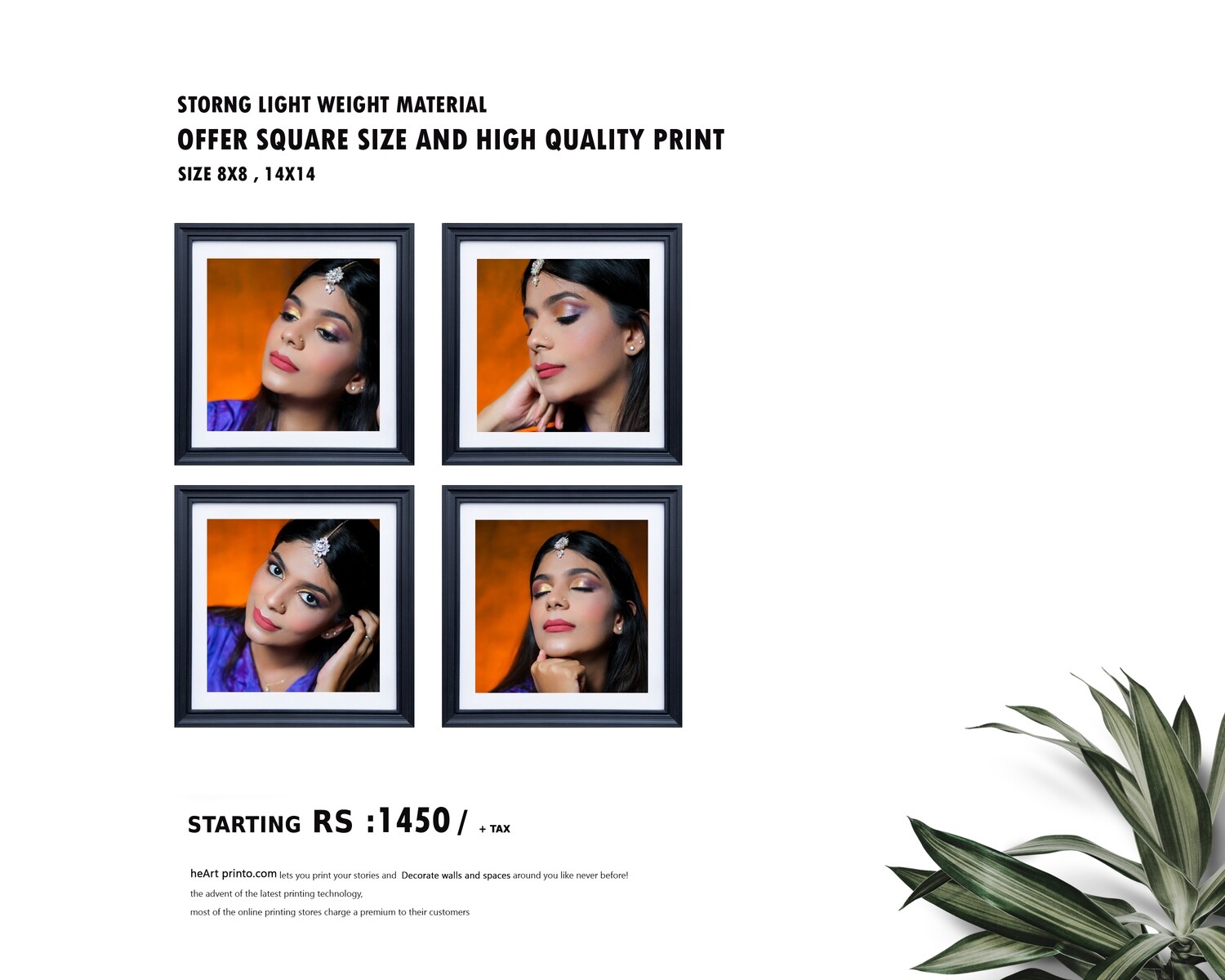 Offer Square Size