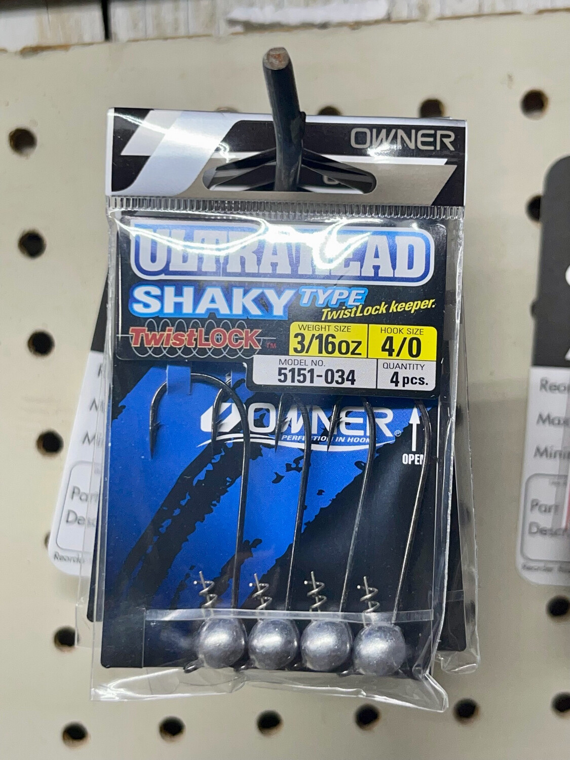 Owner Shaky Head Screw Lock Hook, 3/16, Natural Finish