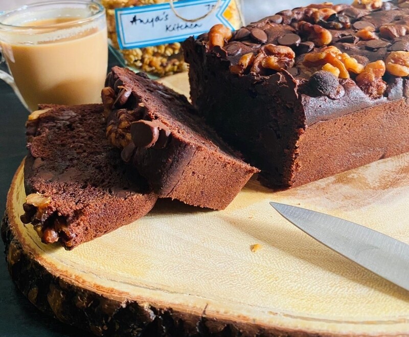Espresso Dates Walnut Cake