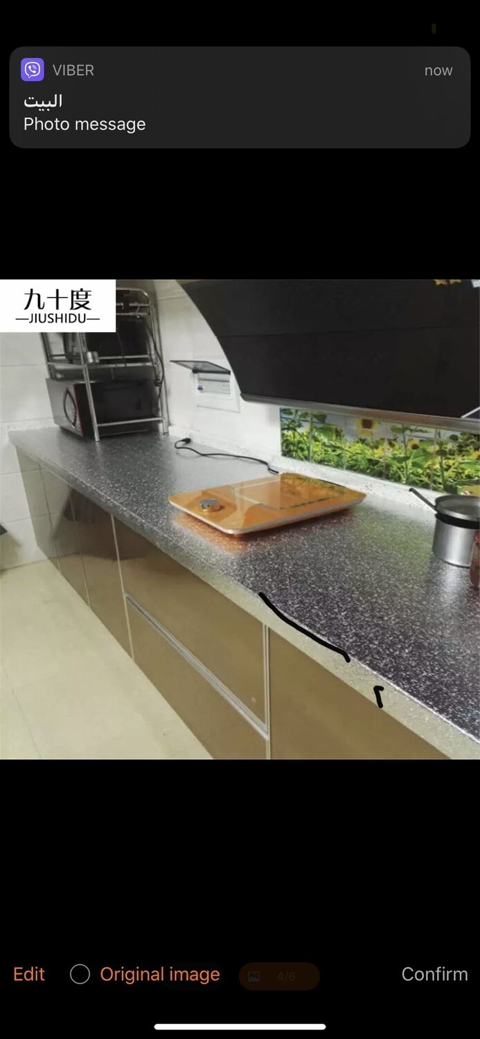 Kitchen Stickers