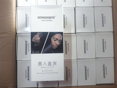 Gongxiqiye