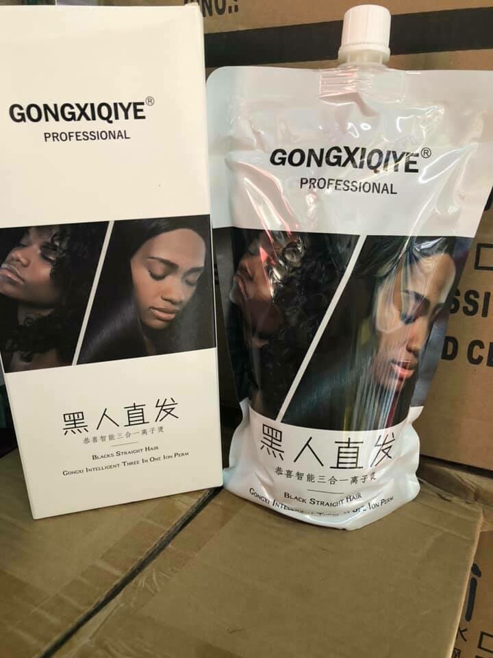 Gongxiqiye