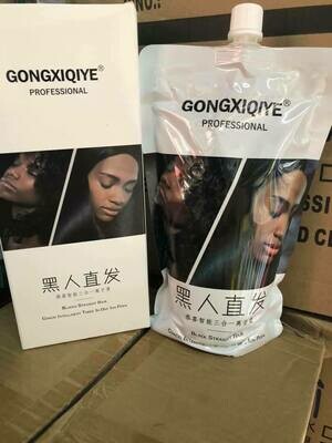 Gongxiqiye