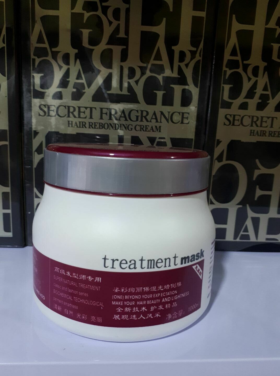 Treatment Mask