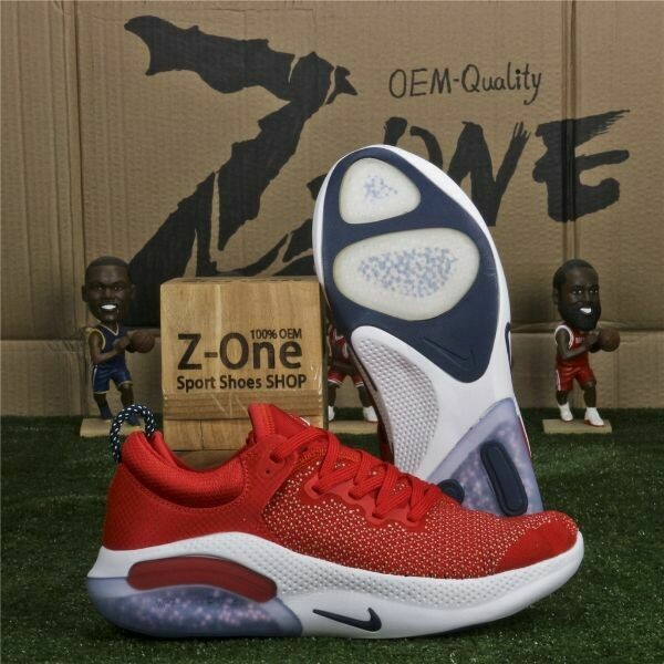 Nike Joyride