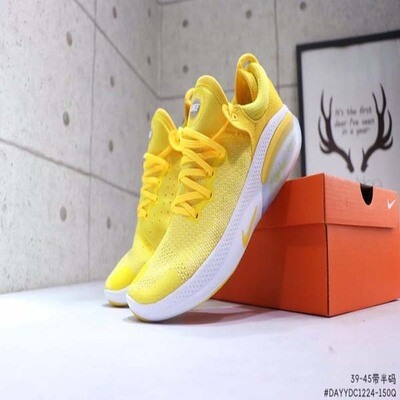 Nike Joyride