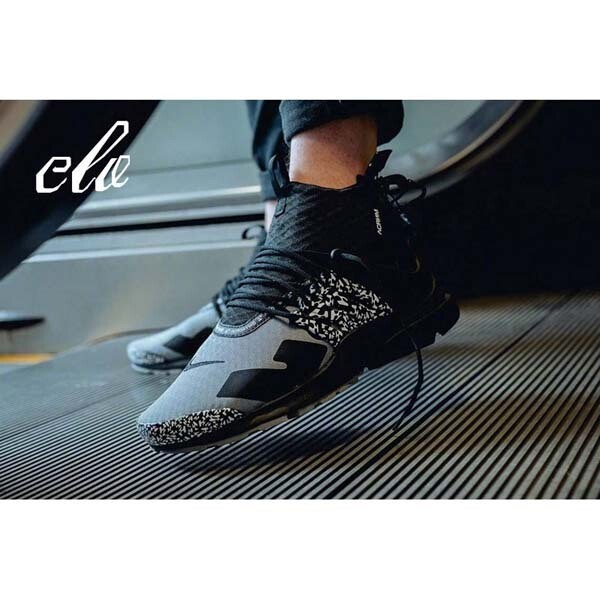 Nike Presto