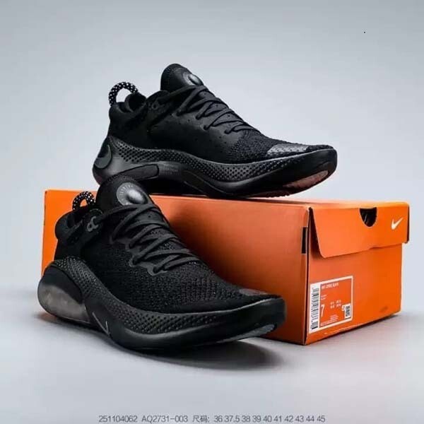 Nike Joyride