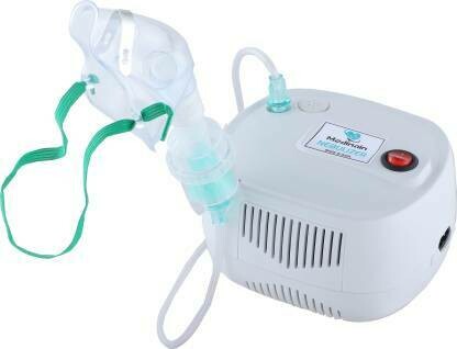 MEDINAIN Portable Adult and Kid Light Weight Compressor NW-100 Nebulizer Machine Kit Nebulizer