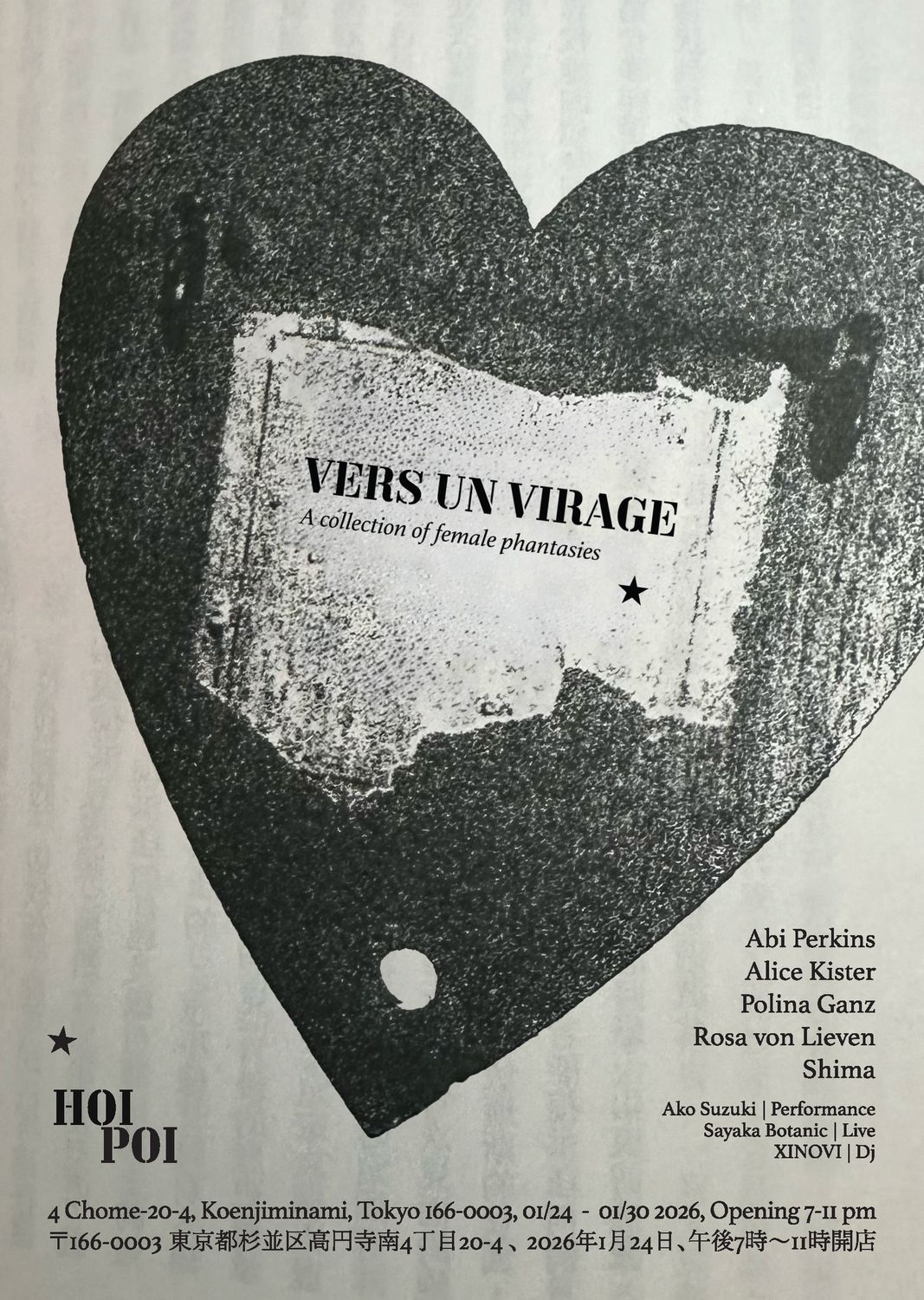 Poster VERS UN VIRAGE