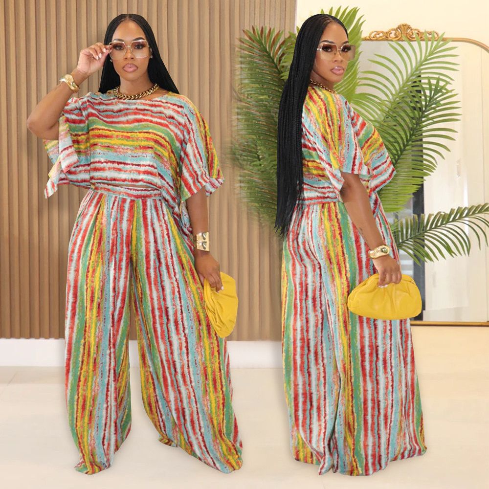 Sabrina Striped Set