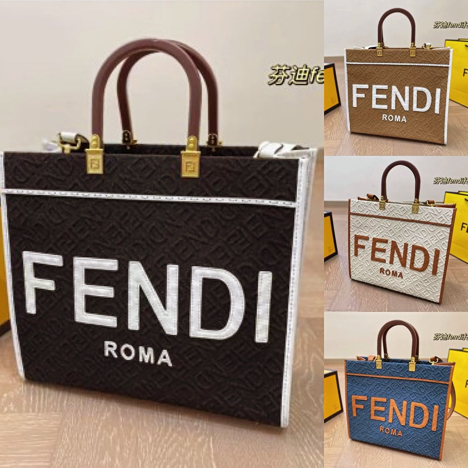 Celeb Style Tote Bag