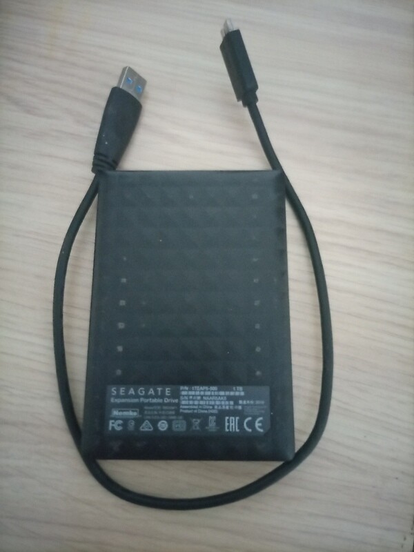 Seagate HDD