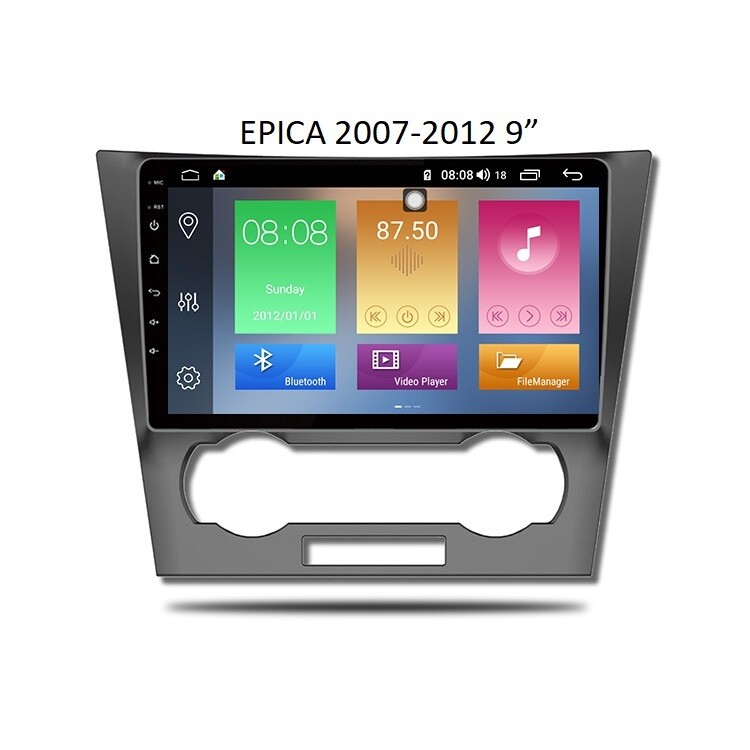 EPICA 2007-2012

Screen Size: 9 INCH
