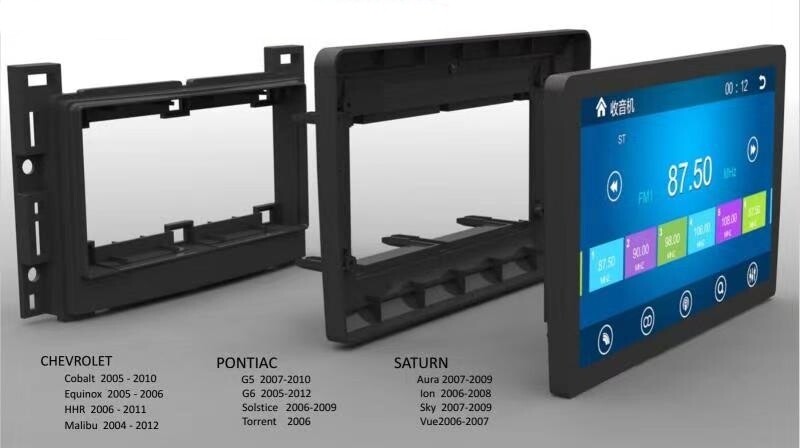 Chevrolet Cobalt 2005-2010
Screen Size: 9-10 INCH