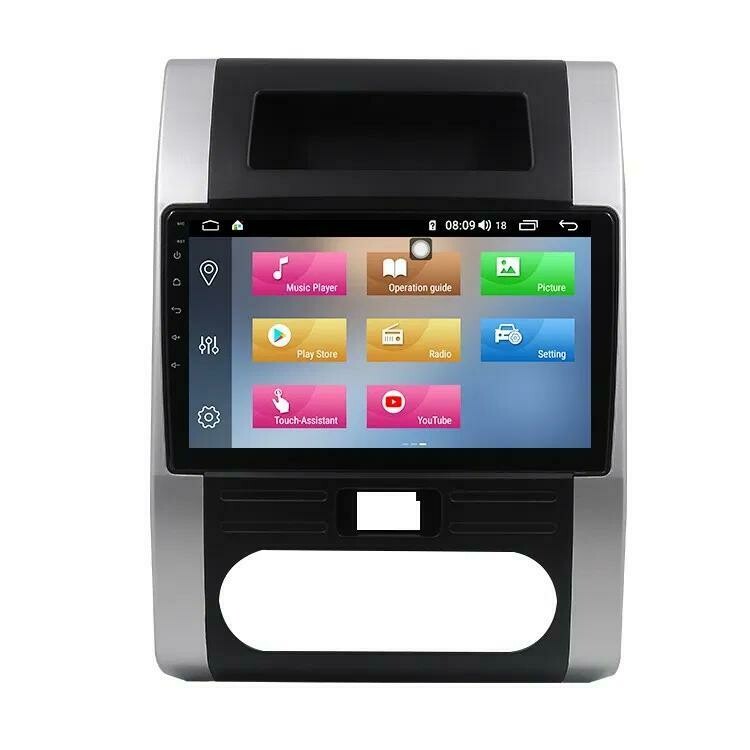 X-TRAIL 2005-2012

Screen Size: 10.1 INCH
