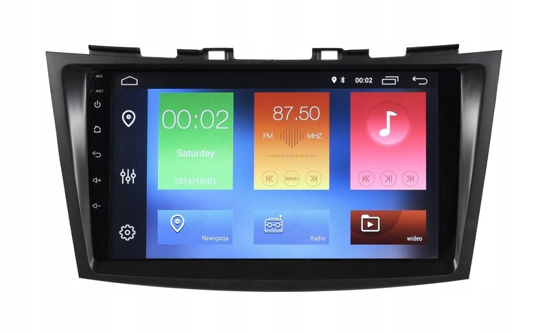 Suzuki Swift 2011-2017

Screen Size: