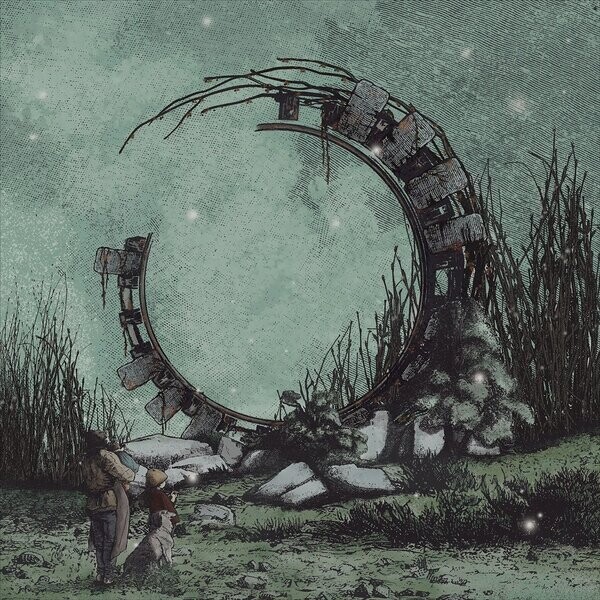 The World Is A Beautiful Place &amp; I Am No Longer Afraid to Die - Illusory Walls (color vinyl)