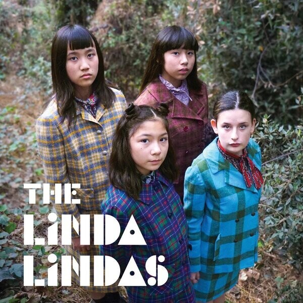 The Linda Lindas - EP (color vinyl)