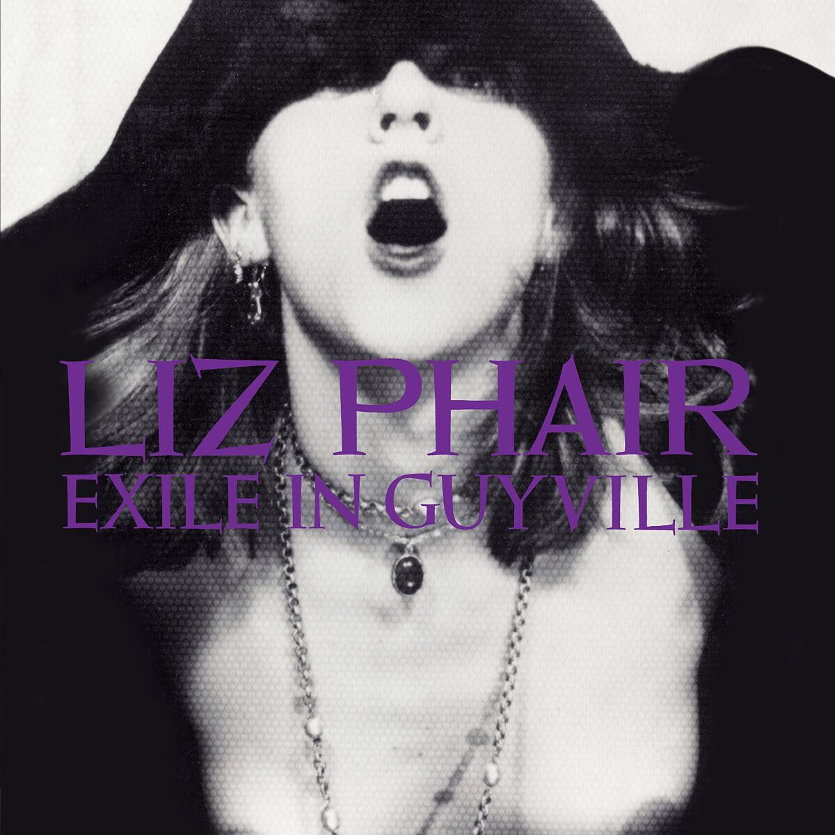 Liz Phair - Exile in Guyville LP (purple vinyl) 