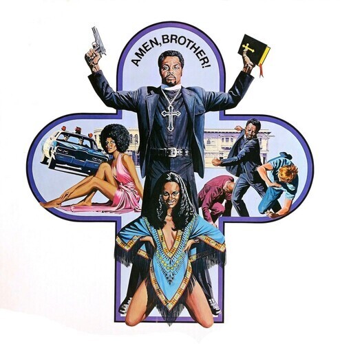 JPEGMafia + Danny Brown - Scaring the Hoes LP (white vinyl) 