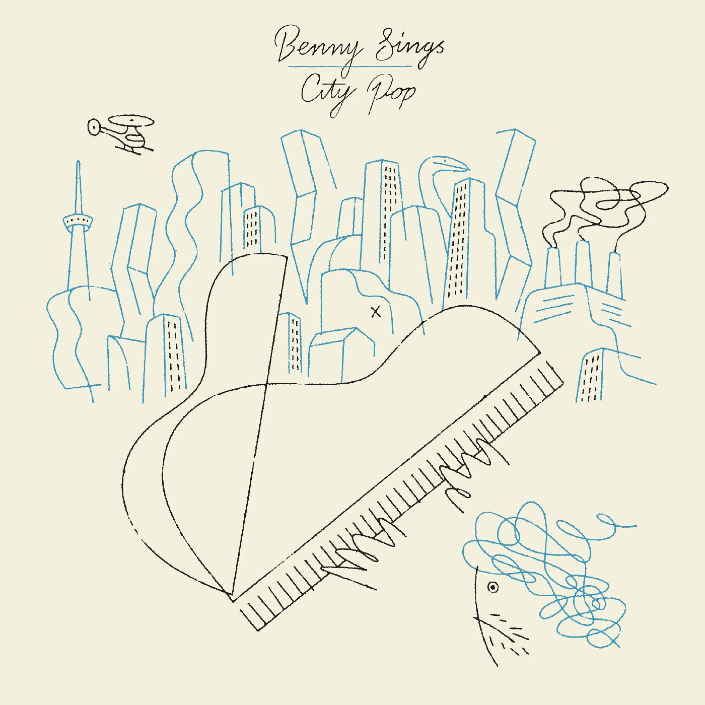 Benny Sings / City POP LP