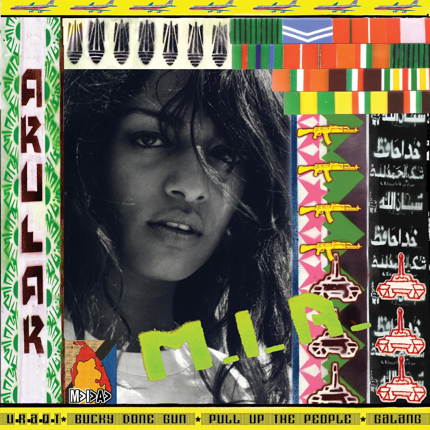 MIA - Arular LP