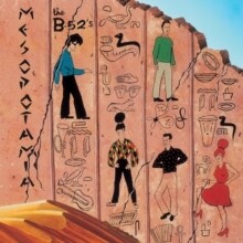 The B-52's - Mesopotamia LP (splatter vinyl)