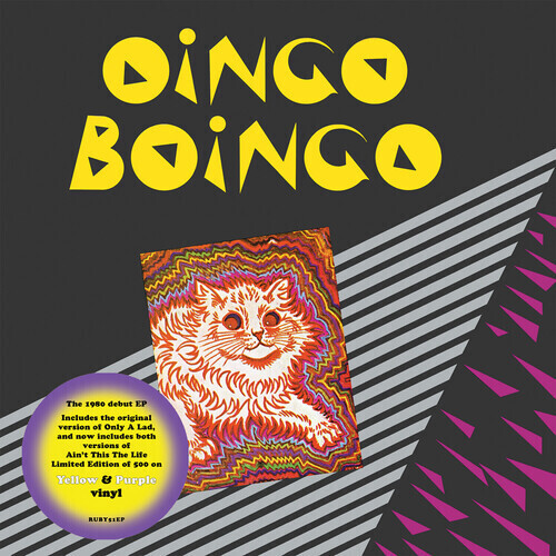 Oingo Boingo - Oingo Boingo EP LP (yellow purple vinyl) 