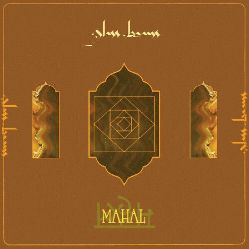 Glass Beams- Mahal LP 