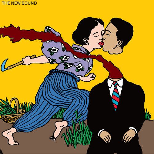 Geordie Greep - The New Sound LP (yellow) 