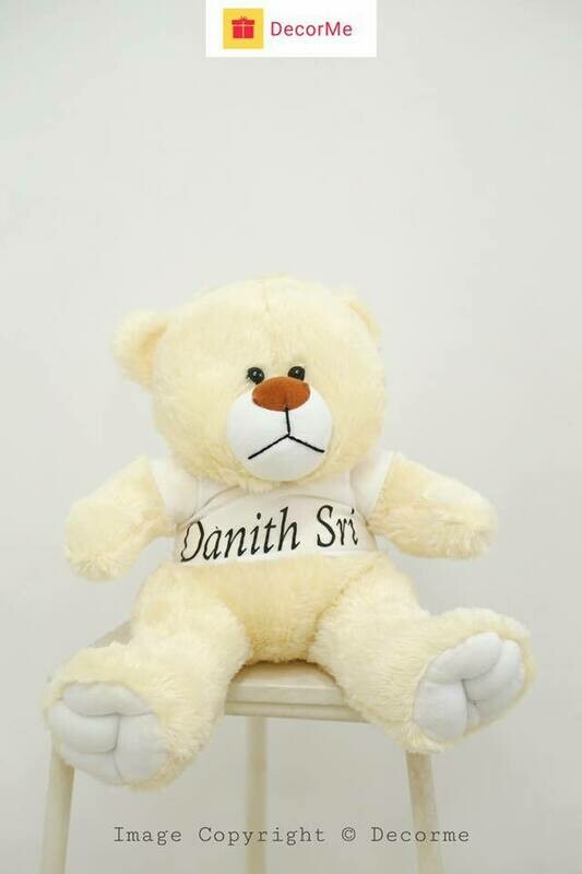 Engravable Customized Swear Bear