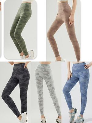 Army Designed Legging