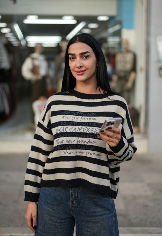 Long Sleeve Wool Top