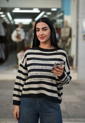 Long Sleeve Wool Top