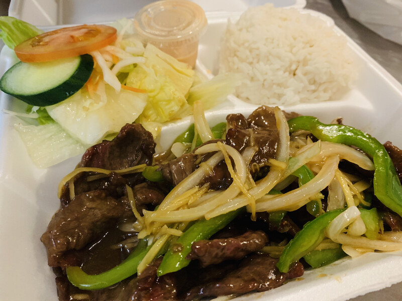 22. Boeuf sauté au gingembre