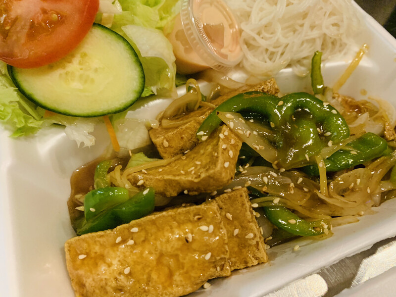 43. tofu au gingembre