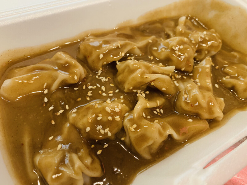 11. dumplings à la sauce arachides