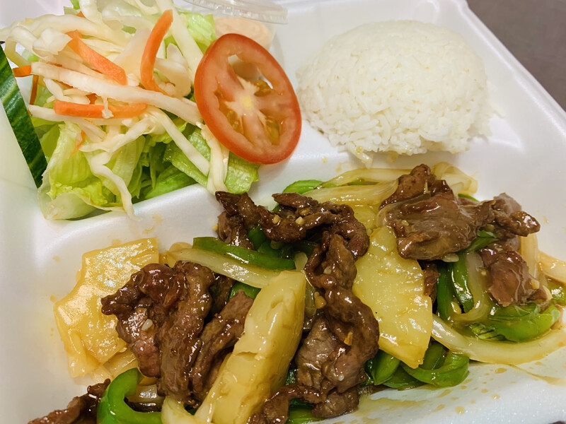23. Boeuf sauté aux ananas