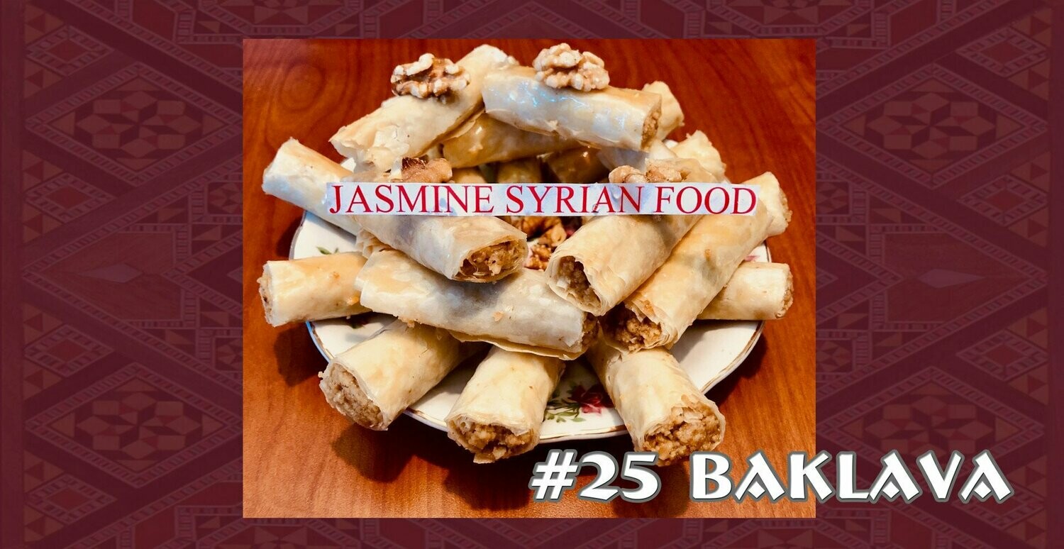 #25 Baklava 4 Pieces